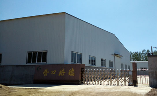 走進(jìn)業(yè)盛堂